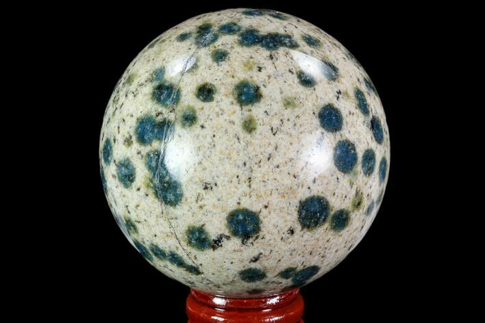 Polished K Granite (Granite With Azurite) Sphere - Pakistan #109757
